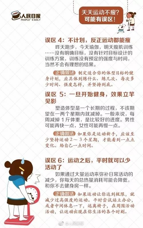 二、  坤下坎上：卦象中的姻缘哲学与现实隐喻