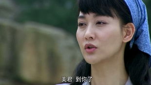 三、 风水文化解读：阴阳失衡与潜在危机