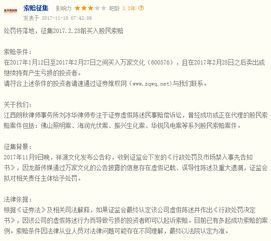 四、 实施前需遵循之禁忌与操作要点