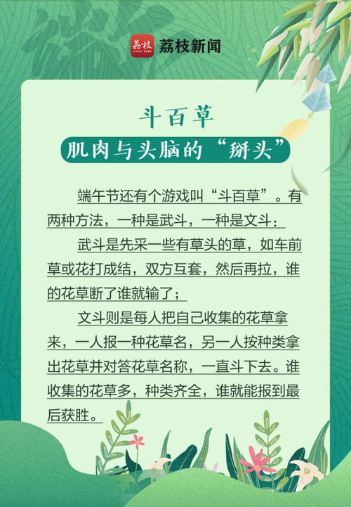 三、科学研究视角下的可靠性评估
