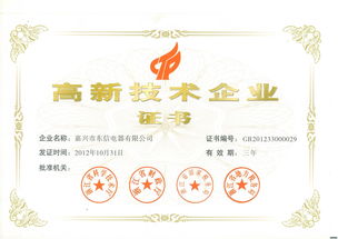1.1 随机拼凑法（不保证合法）