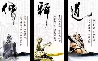 （一）择友慎邻以塑周边环境