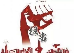 将多行善举打一生肖，是哪个生肖？