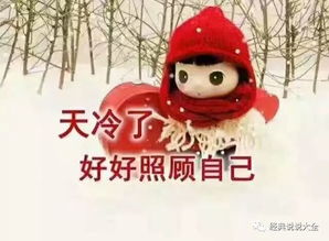 二、 情感困境与武力发泄