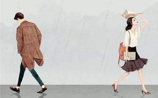 二、  “无为而治”：情感冷冻期的风水学意义