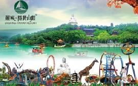 7. 公众号关注送积分? 就是个坑!