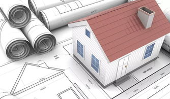 2026年2月2日动土建房子，这个日子选得合适吗？