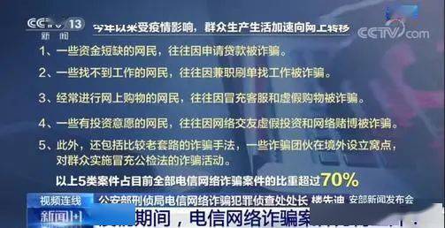 1. 教书业（教育领域行业）