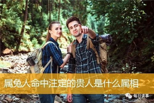 1.2 社会周边环境适应环境能力与原则性之间微妙平衡