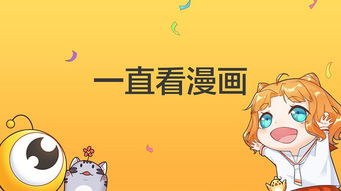哪些生肖女梗容易进入上流社会？