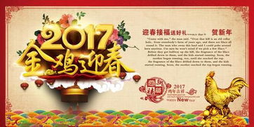 犯太岁的一年是不是特别不好过呢？