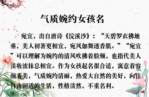 一、 研究方法与资料来源