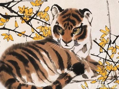 属鼠和属虎一起工作会相冲或着相克吗？