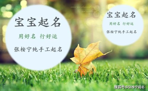 为哪些不直接叫“云”或“风”呢？