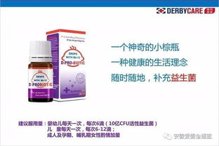 M28智环：颜值与性能并存下的科学研究技术手段诱惑