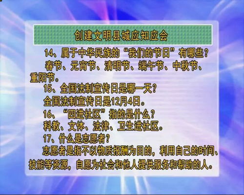 今年农历三月初七日，作为19年3月初7日的对应日，是否为吉日呢？