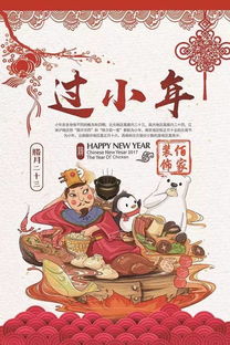 血缘关系与社会网络重构