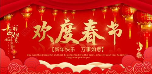 2025春节门票政策较大起底：谁在受益，谁在抓狂？