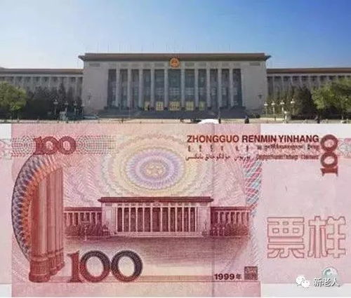 中国人民大会堂的风水与博物馆风水有何不同之处？