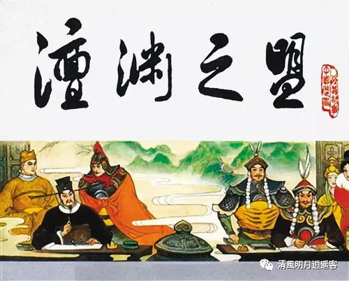 （三）经济持续发展互惠与贸简单安排