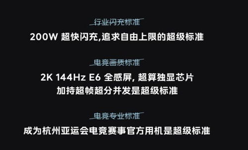 五、 “系”字的象形演变及其较深邃含义