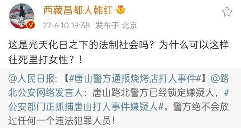 根据性别选择合适的搭配