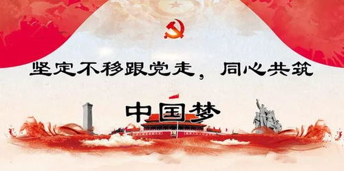 哪个生肖的人忠于职守就能得到美好的结果？