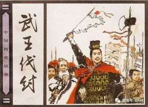 个案举例及情境解析