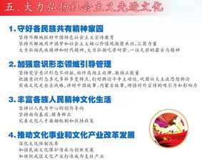 再说说一下这一趟折腾人的旅程