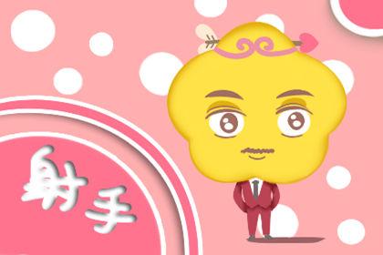 2026年属鸡处女座爱情运势和天秤座属鸡女性运势具体如何？