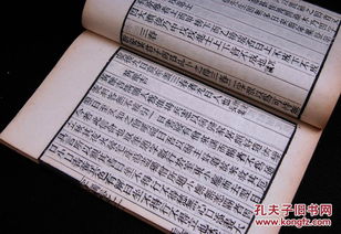 四、 測文字提醒——理性看待后续作用于