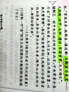 第二部分：解签详解及运势展望