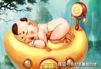 哪个生肖对小男孩来说命运最为吉祥？