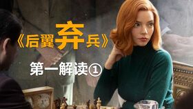 第一段：记忆碎片与声音断裂现象