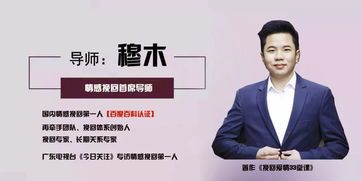 5. 持续坚持与信念巩固