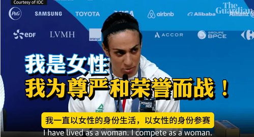 坚强果断：独立自主的人格基石