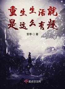 五、 国学智慧的综合运用：构建幸福晚年的实践路径