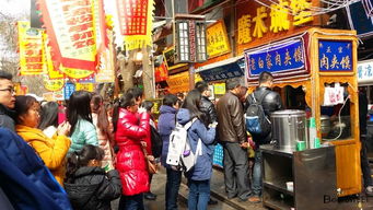 第一天：西安古城初探（人山人海）