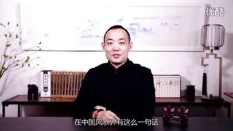 禁忌规范化：从经验到制度约束