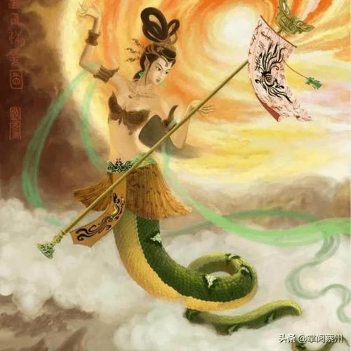二、 共工触山引起天塌的更多维阐释