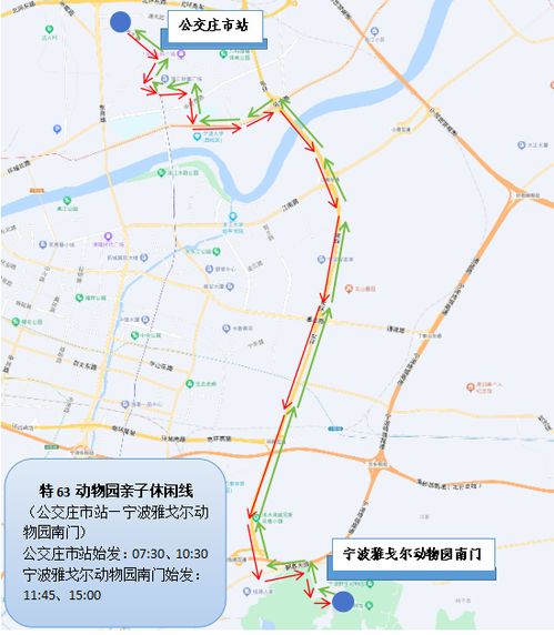 宁波159路旅游攻略：深度游宁波必乘线路