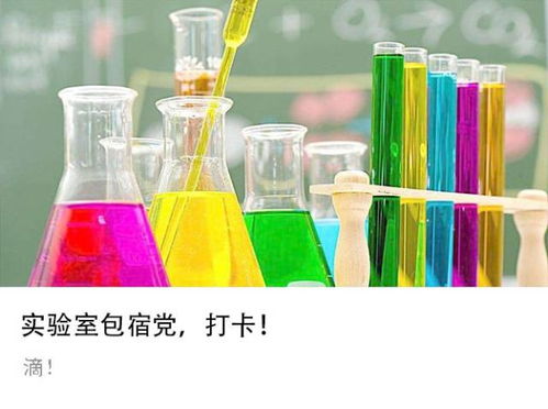 红布烧灰喝能否改变命运及可能产生的副作用？