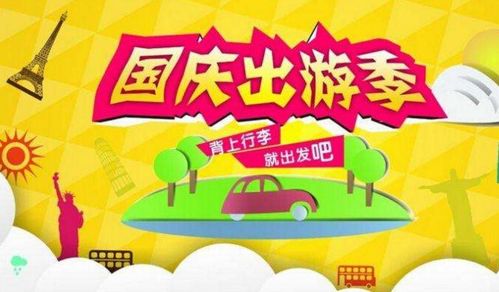 【吃饭被当猪宰】