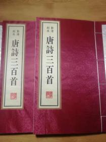 请问罗汉灵签四百四十一签和五百罗汉解签大全一百九十二签的详细解签内容是什么？
