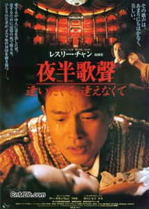 一、 引子：古老传说与现代化传播的交织