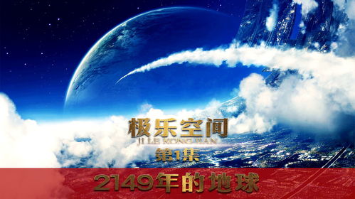 女命走伤比大运十年，究竟会发生哪些影响命运的重大变化？