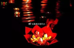 五、 惯与中元节禁忌的具体阐述