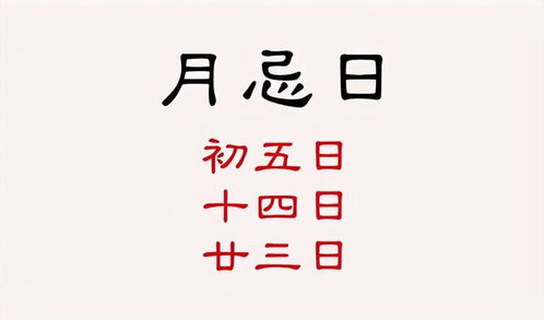 吉打一数字，能否改写为预示好运的？