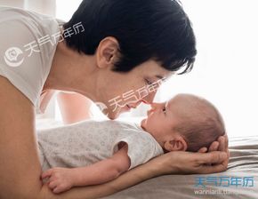 成年后的事业发展与人际关系