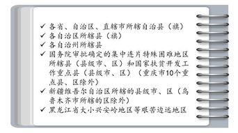 式法类（太乙、 六壬、奇门）——三式合璧的较高阶术数体系